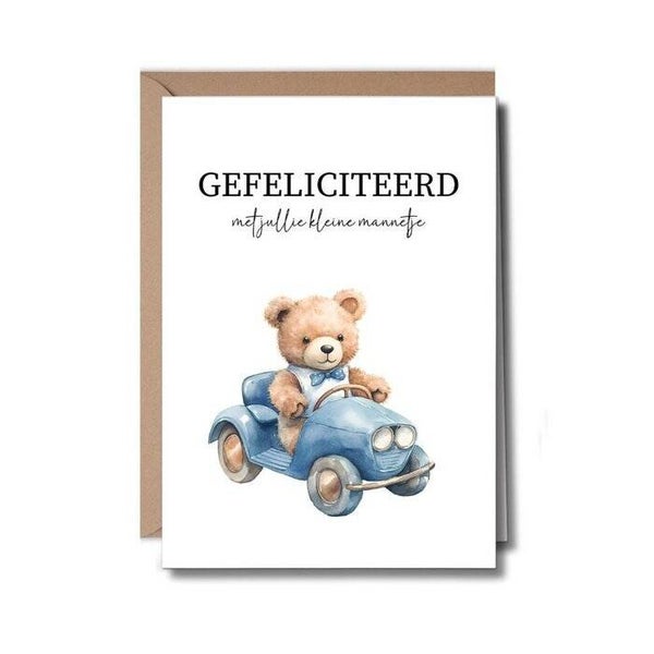 Cadeaupakket kaartje | Klein Mannetje