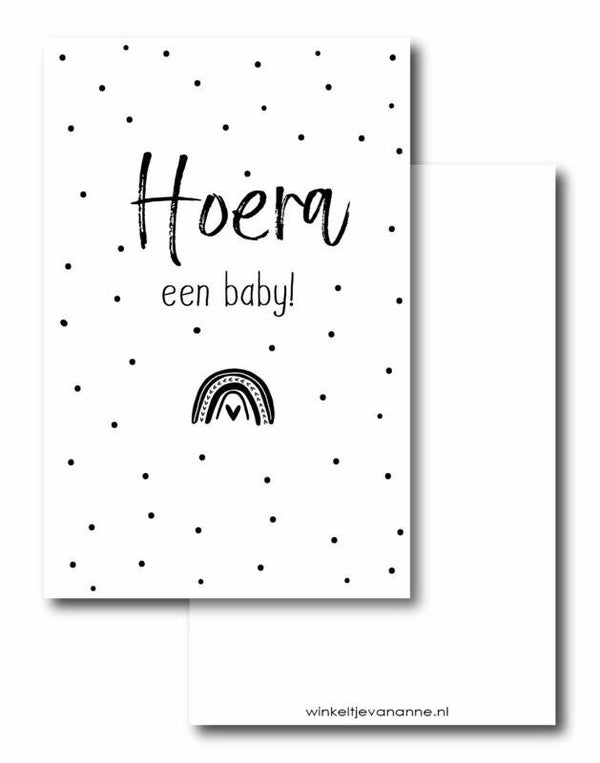 Ansichtkaart | Hoera een baby