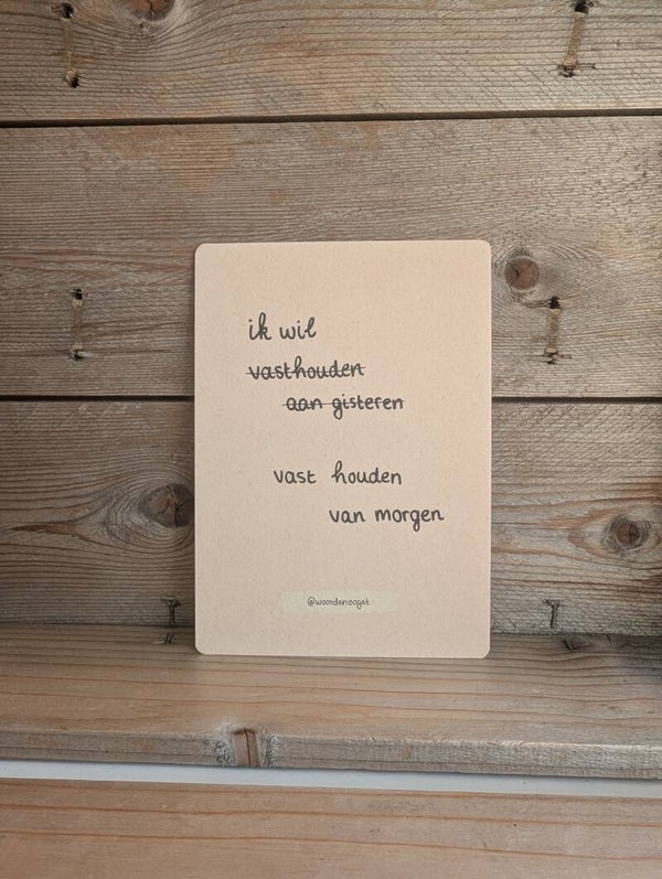 Houden van morgen
