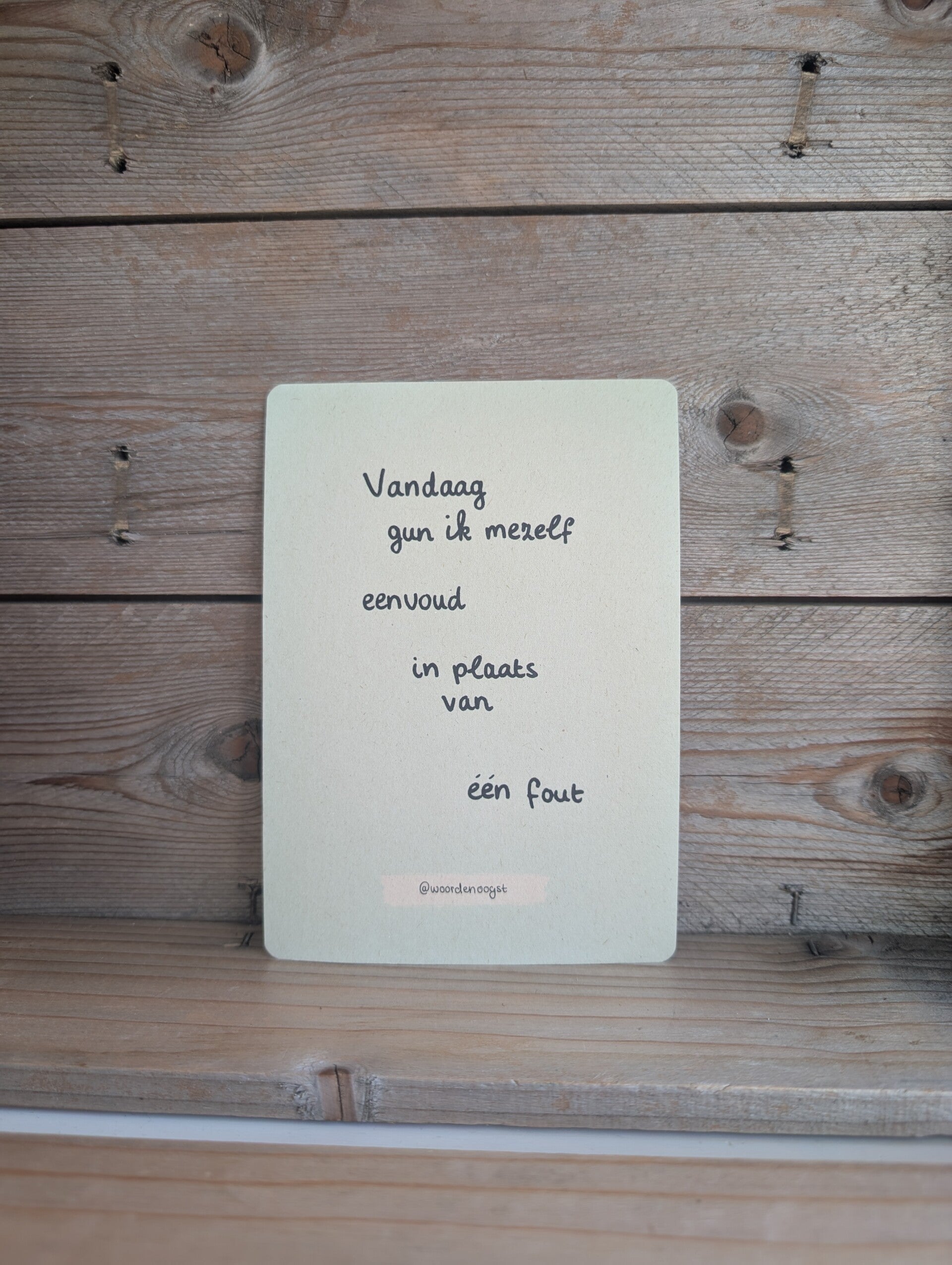 Eenvoud