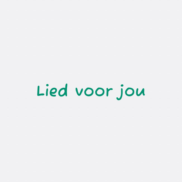 ‘Lied voor jou’ met Vuurvliegjes - Soul Repair Café 2025