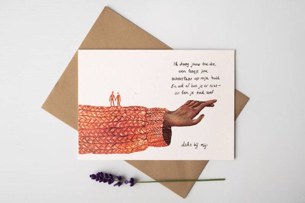 Kaart ‘Jouw trui’ - Verlieskunst