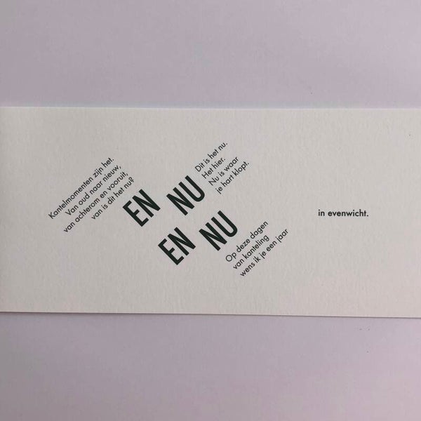 Kaart ‘En nu en nu, in evenwicht’ Marlies Verdoodt