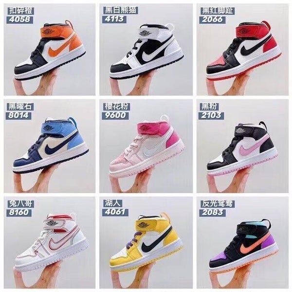 Kid's Shoe (Album)