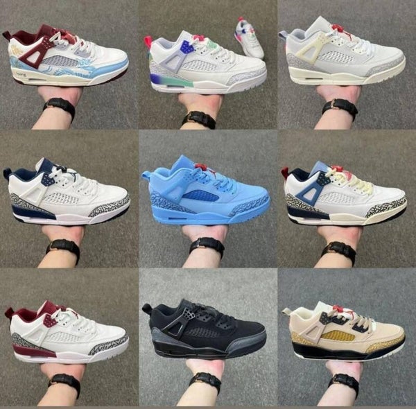 Tennis Shoes