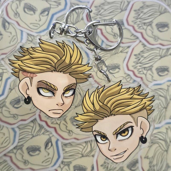 Enjin double-sided keychain