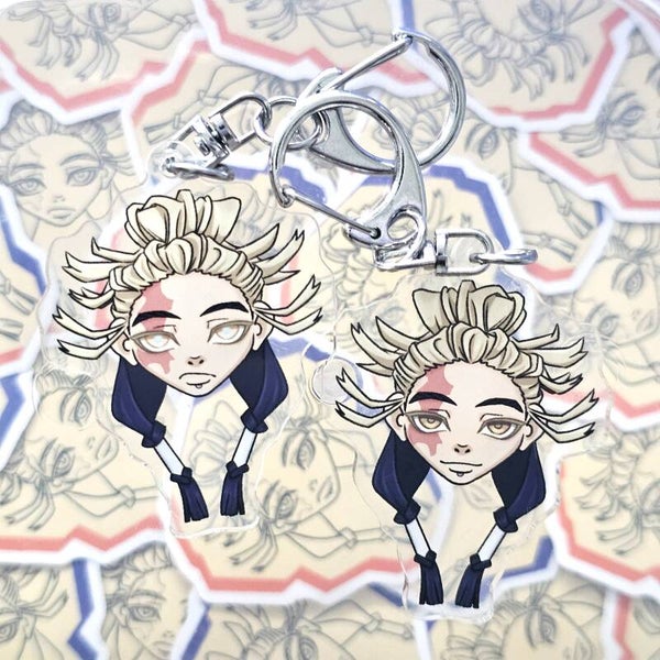 Tamsy double-sided keychain