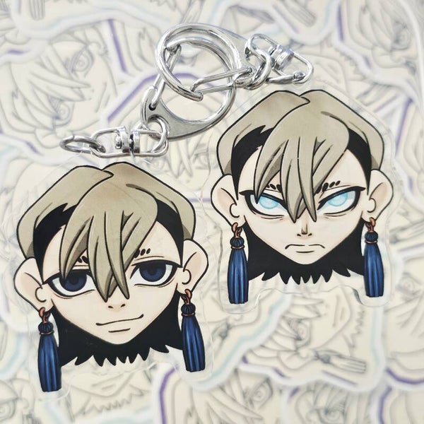 Zanka double-sided keychain