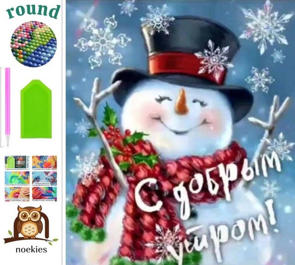 nr 77 Diamond Painting sneeuwpop 50x40cm (rond)