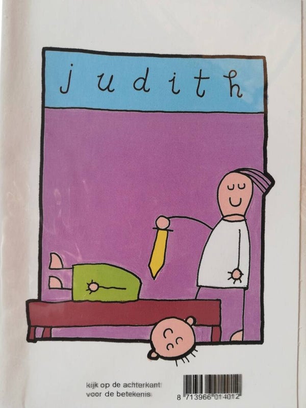 Wenskaart met naam Judith
