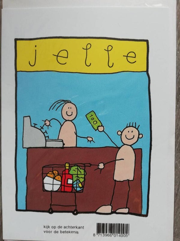 Wenskaart met naam Jelle