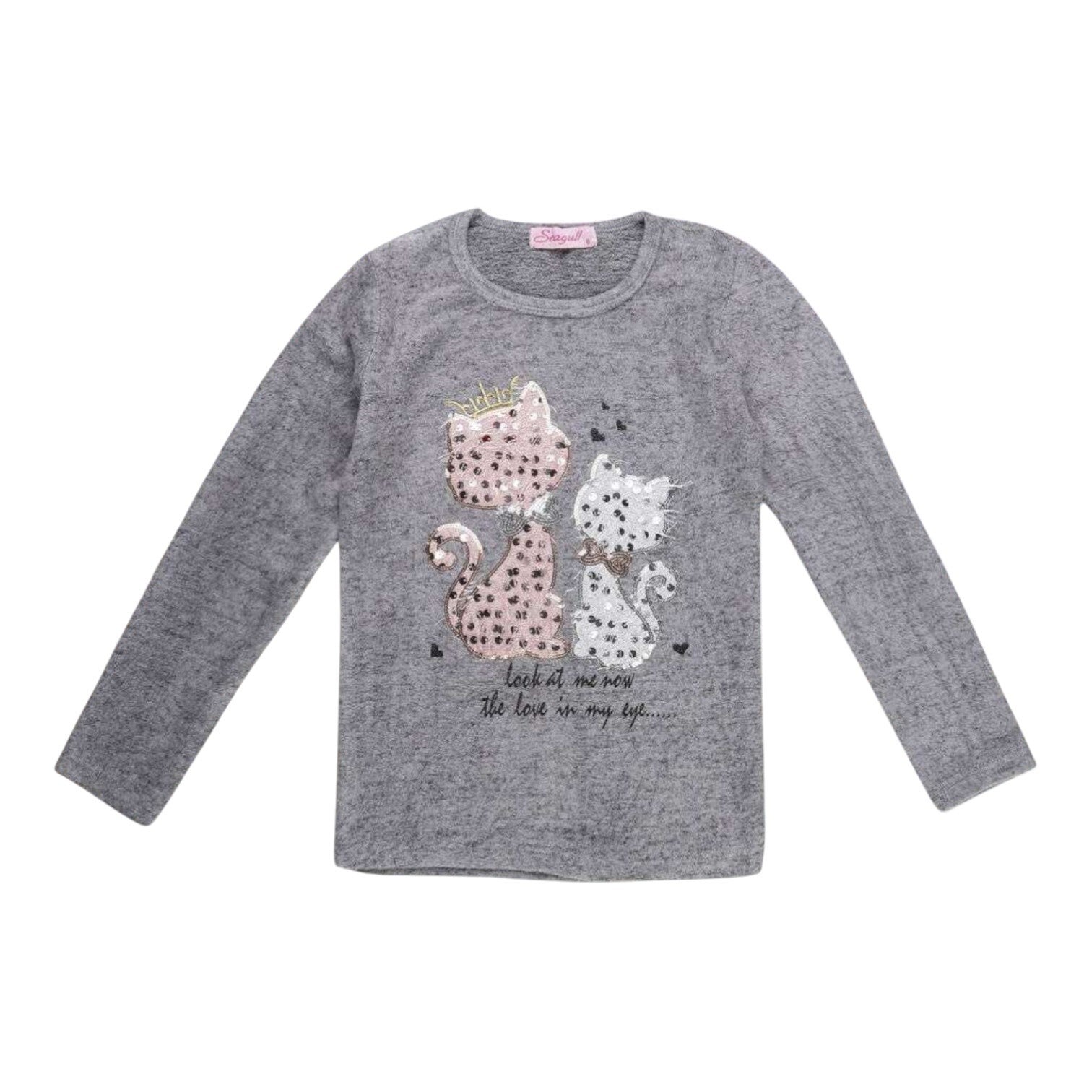 Trui look at me now cats grijs 170/176