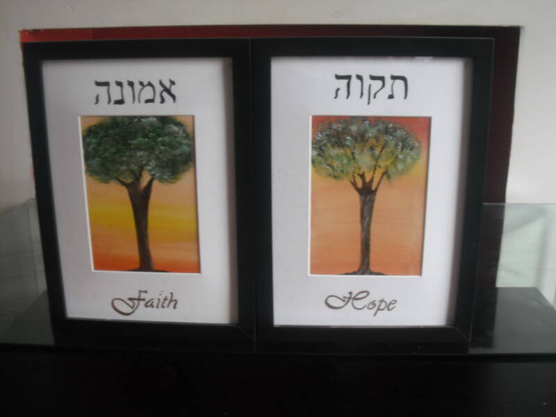 REF: 53P &amp; 54P Framed Canvas Painting (Faith) (Hope) Hebrew