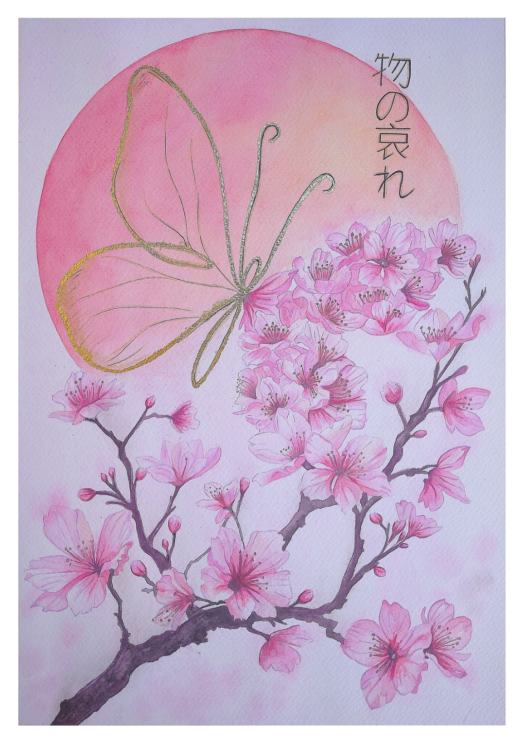 Ali nel silenzio - Stampa fine art