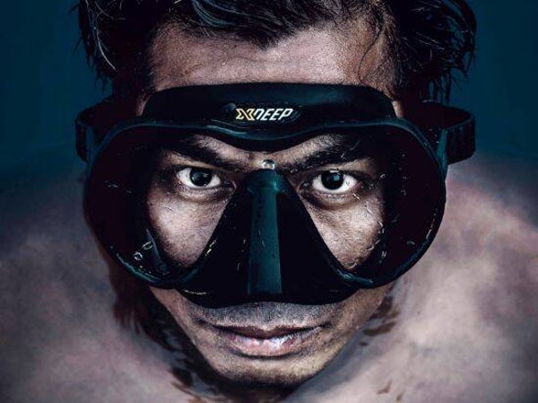 xDeep | Frameless Mask