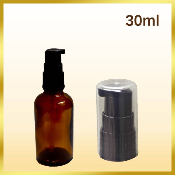 30ml empty Amber Gourd Glass Bottles with Black Cream Lotion Pump