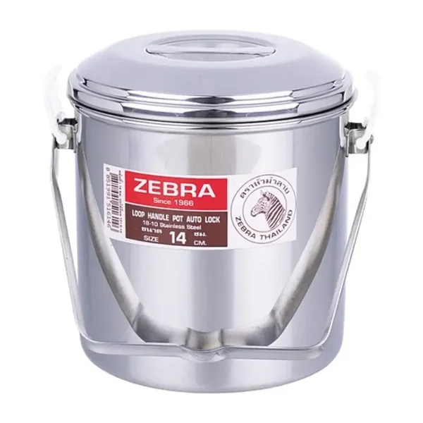 Zebra 14 cm