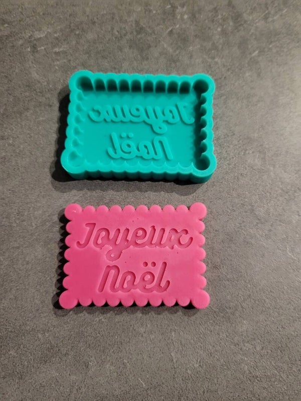 Moule biscuit joyeux noel
