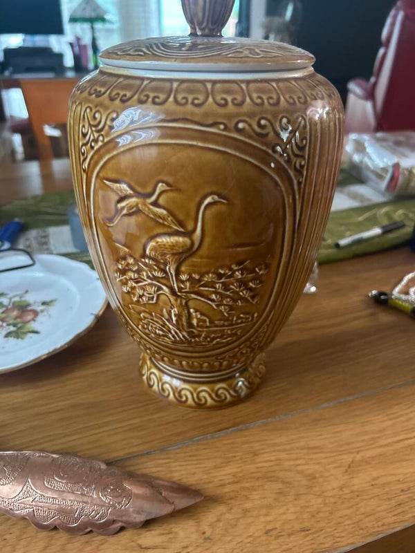 Chinese Ginger Jar 1 only