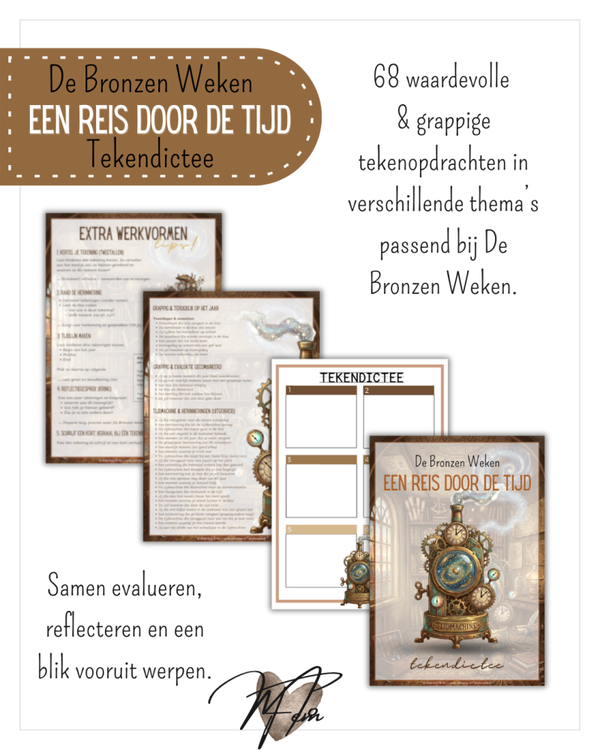 Bronzen Weken - Tekendictee (groep 4 t/m 8)