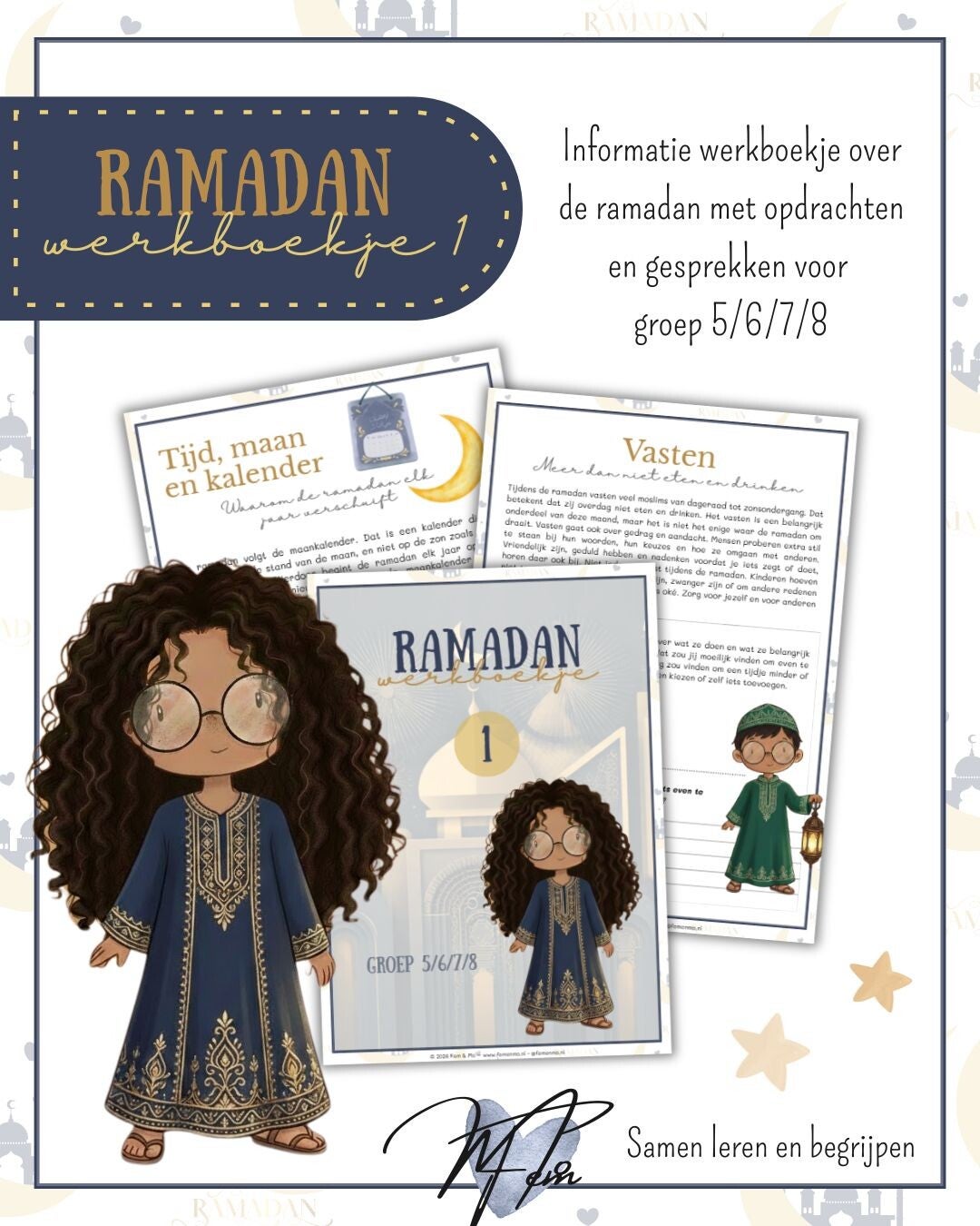 Ramadan werkboekje 1 – Samen leren & begrijpen (groep 5/6/7/8)