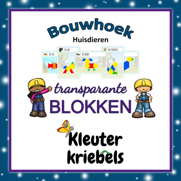 Bouwhoek: Transparante blokken - huisdieren