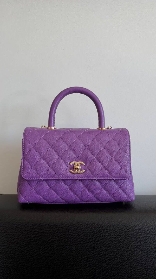 Chanel Coco Handle Small
