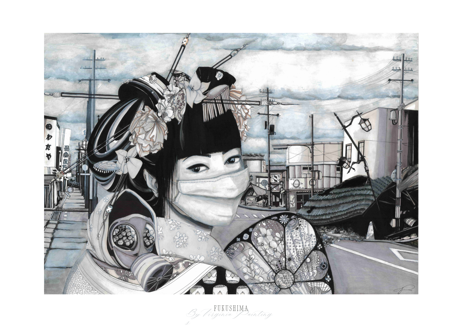 Fukushima