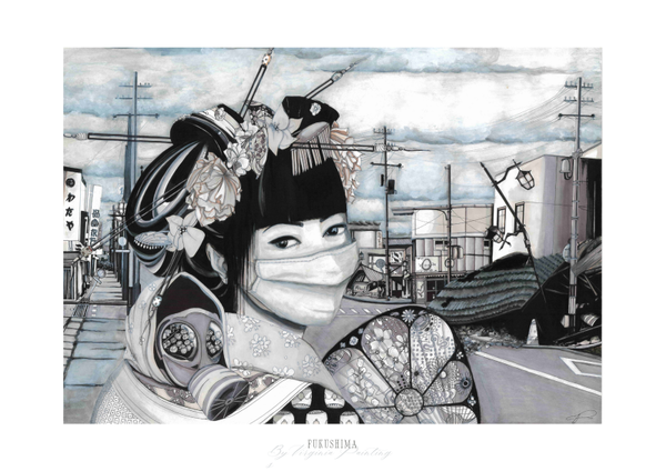 Fukushima