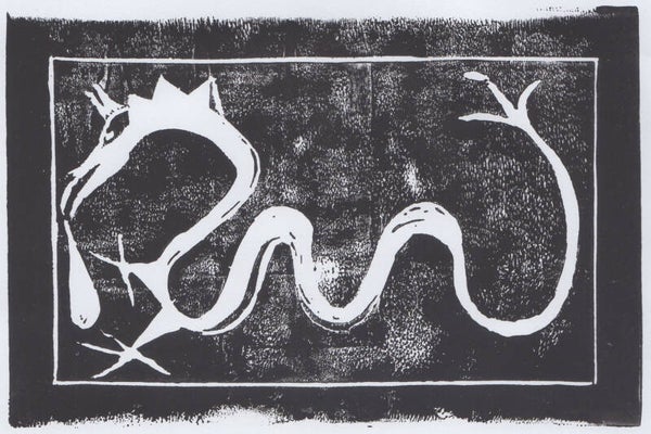 dragon guardian print