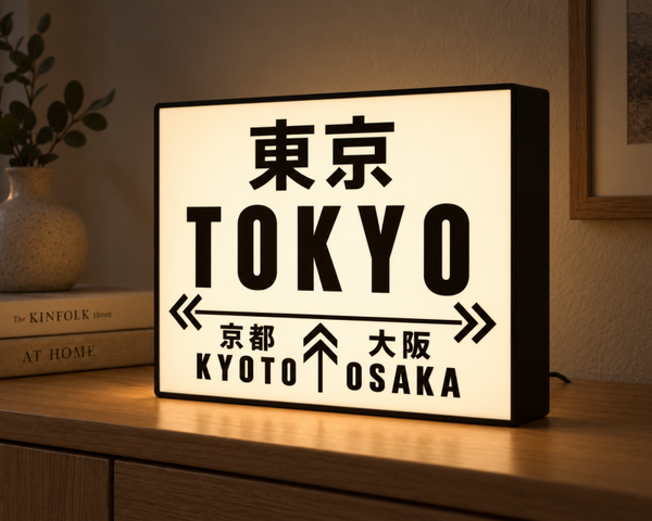 Tokyo Metro lightbox – Japanse sfeerverlichting – warmwit