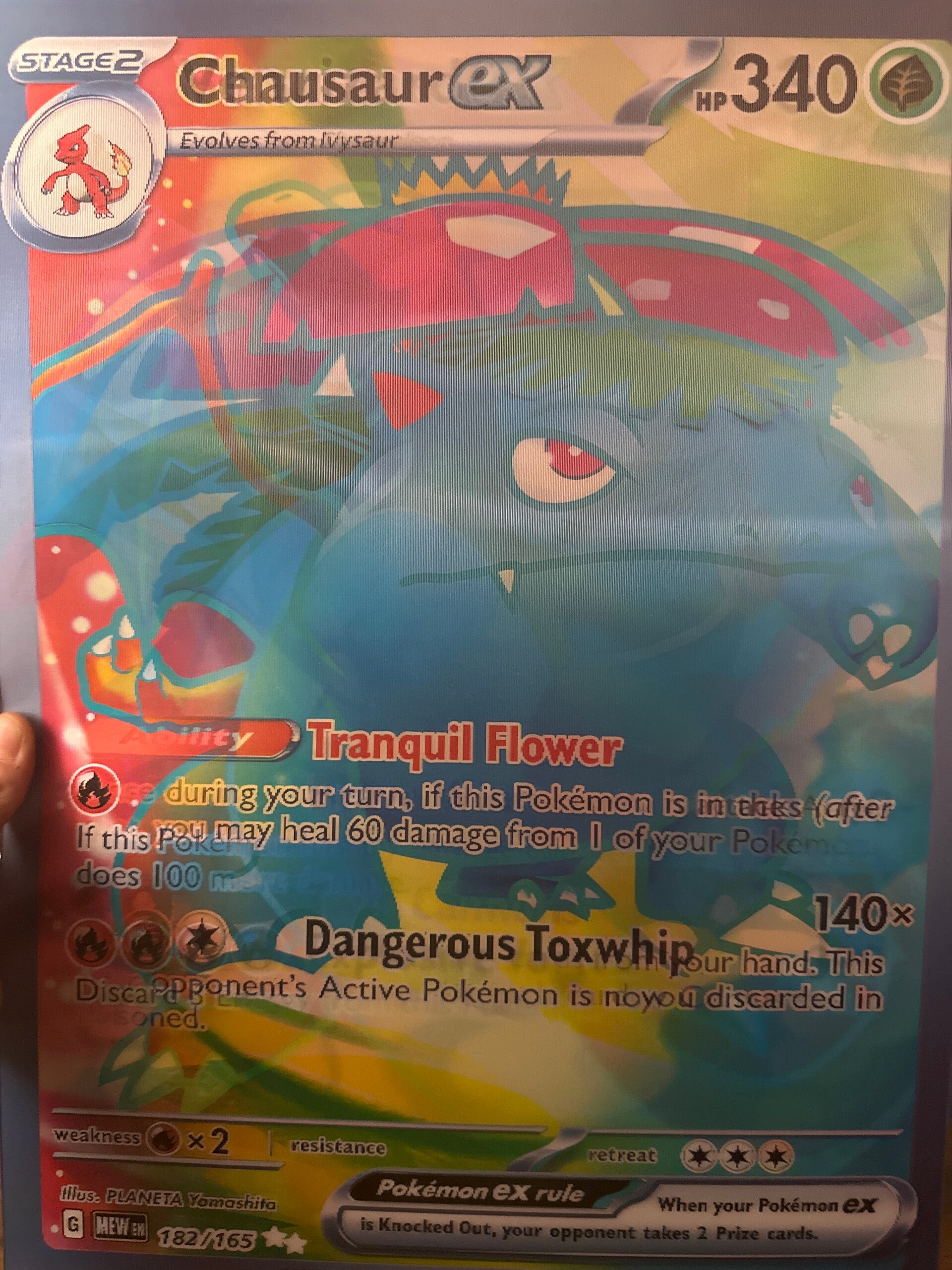 Póster 3D pokemon