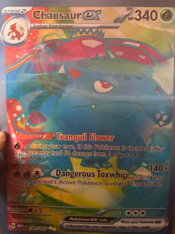 Póster 3D pokemon