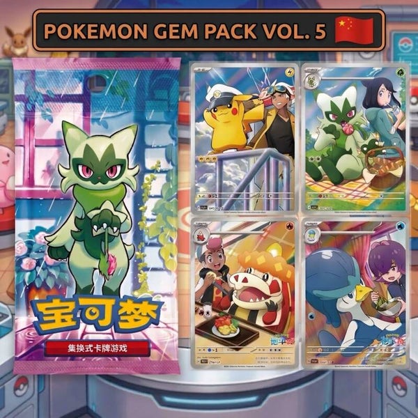Gem Pack Vol. 5 – Chino | Cartas Pokémon | 2026🇨🇳