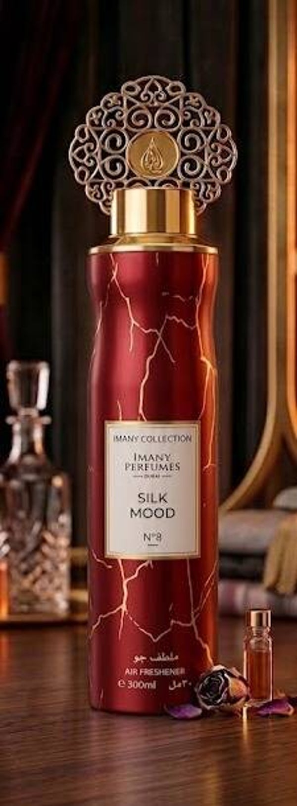 26. Silk Mood N°8 – Imany Collection