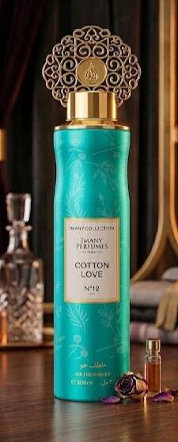 22. Cotton Love N°12 – Imany Collection