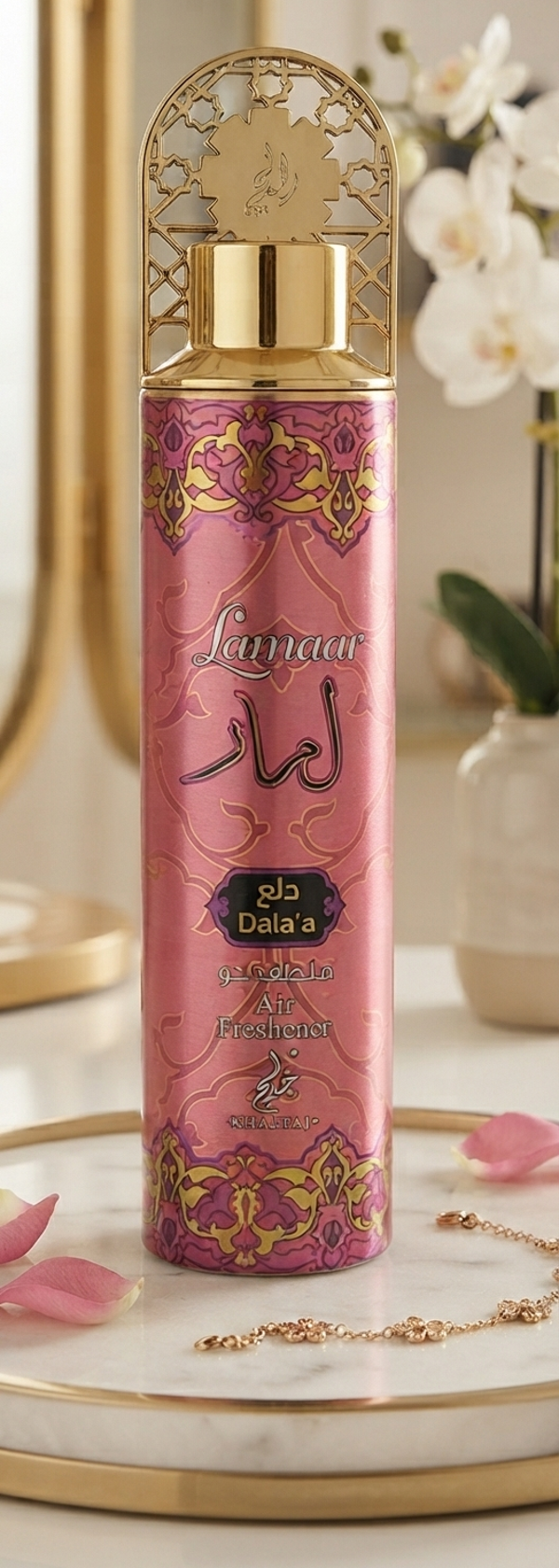 Nr. 11: Lamaar Dala'a (Khaltaij)