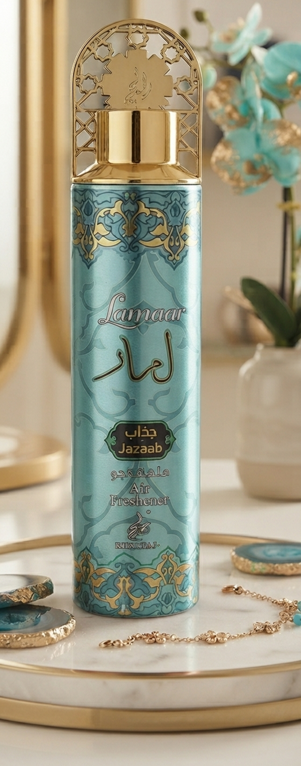 Nr. 12: Lamaar Jazaab (Khaltaij)