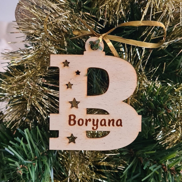 Boule de Noël avec Initiale et prénom gravé