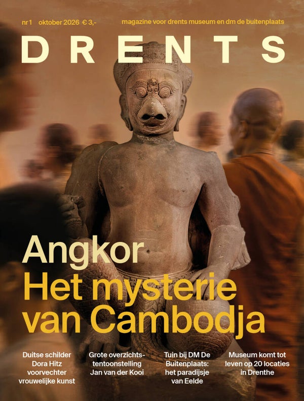 Drents - Het magazine van DM en DMDB