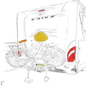 0edaaecc-be5e-43b0-8d5c-b40576442c62-standard.png