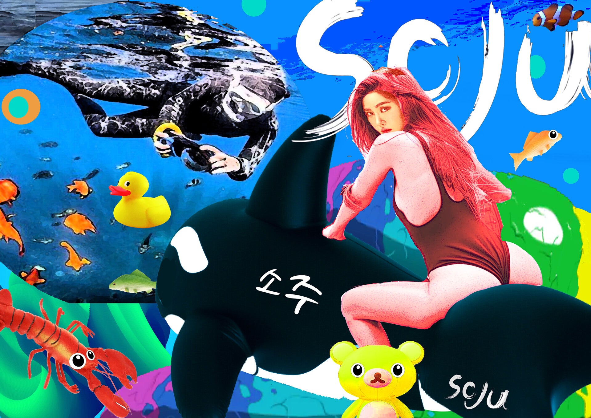 SOJU