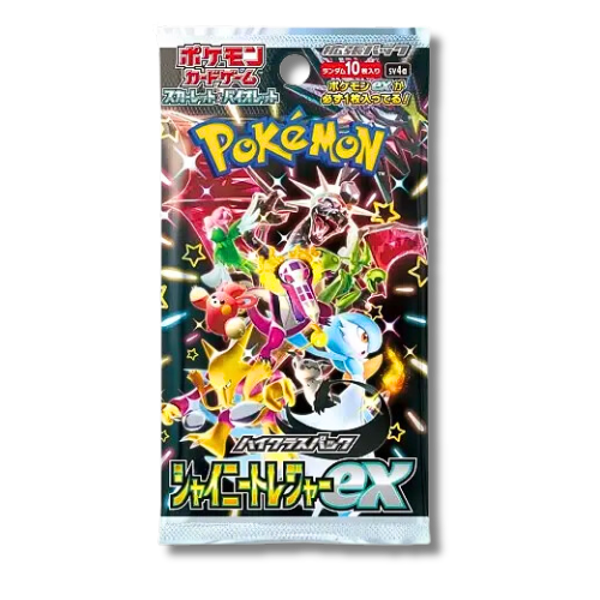Shiny Treasure ex Booster Pack