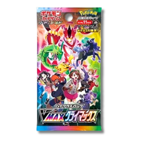 VMAX Climax Booster Pack