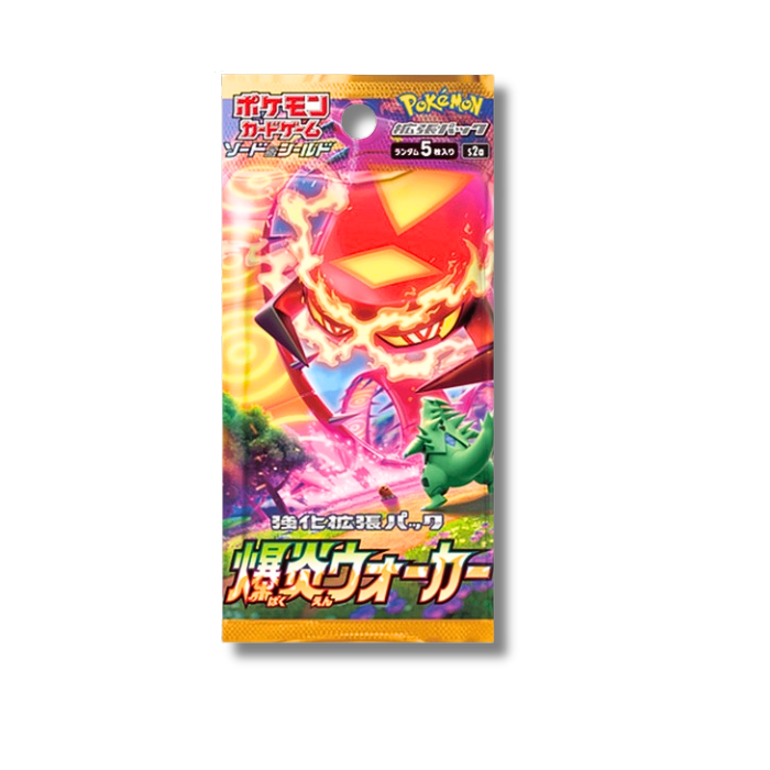 Explosive Flame Walker Booster Pack