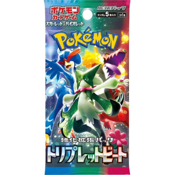 Triplet Beat Booster Pack