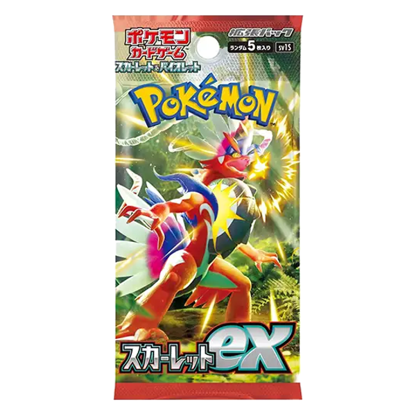 Scarlet Ex Booster Pack
