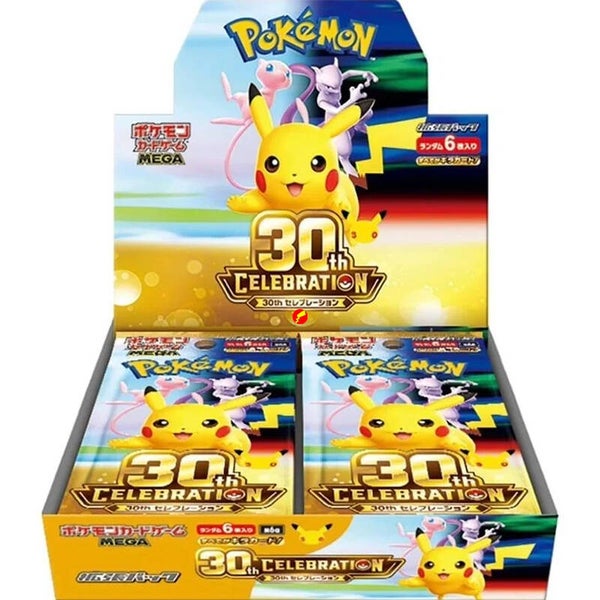 30th Celebration Anniversary Booster Box M6A (Japans)