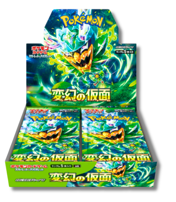 Mask of Change Booster Box