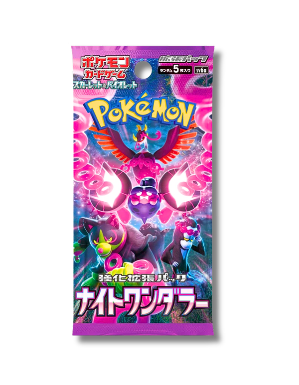 Night Wanderer Booster Pack